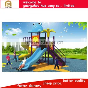 H30-1134 Animal Theme Outdoor Playground Middle Size Happy Animal Theme Outdoor Playground for Fun thumbnail-1