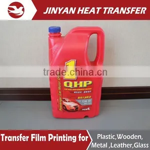 High Quality Heat Transfer Thermo Film thumbnail-1