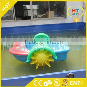 Parent-child Interaction Funny Kids Hand Paddle Boat for Sales thumbnail-1