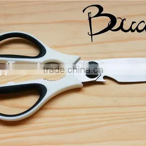 Multifunction Detachable Stainless Steel Kitchen Scissors With Plastic Handle BD-1664 thumbnail-1