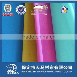 Colorful Woven Fusible/fusing Interlining Fabric for Women's Fashionable Dresses thumbnail-1