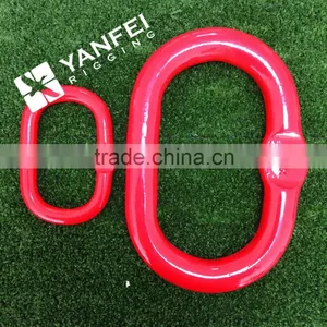 US Chain Connecting Link Rigging Hardware G80 thumbnail-3