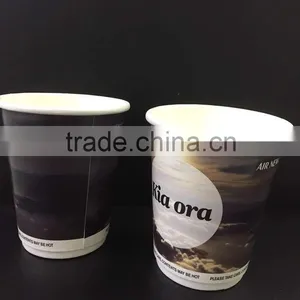 Hot Drinking Disposable Double Wall Paper Coffee Cup thumbnail-5