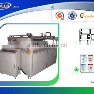 Full Automatic Silk Screen Printing Machine for Big Objects thumbnail-1