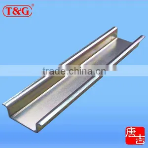 High Mounting Rail thumbnail-1