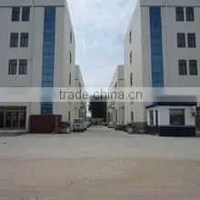 Qingdao Jinwantong Environmental Science And Technology Co., Ltd. company overview - view 1 thumbnail