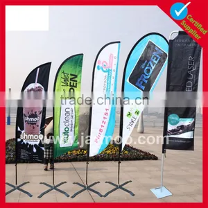 Popular Screen Printing Outdoor Flying Beach Flag thumbnail-1