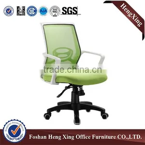New Design Multi-functional Black Office Staff Mesh Chair HX-5D136 thumbnail-4