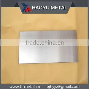 Competitive Price Tantalum Plates thumbnail-1