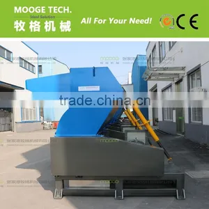 Powerful Plastic Crusher Machine thumbnail-3