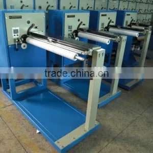 PP String Wound Filter Cartridge Production Line,Hongteng ,improved thumbnail-2