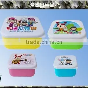 Microwave Box,lunch Box,promotional Lunch Box thumbnail-1