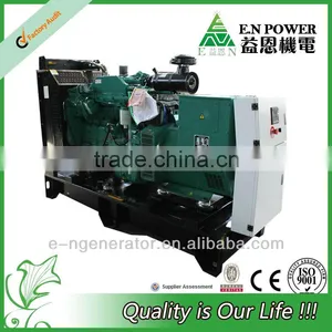 Direct Selling! Bottom Price! 225kw Diesel Generator thumbnail-1