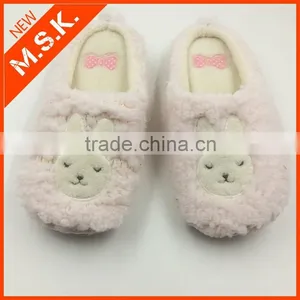 Comfortable and Soft Coral Fleece Winter Slipper Shoe thumbnail-2