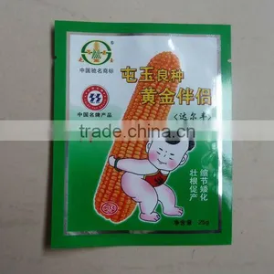 Printed Packaging Bag for Agriculture thumbnail-1
