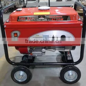 110V Residential Natural Gas Electric Generator With Rugged Frame thumbnail-1