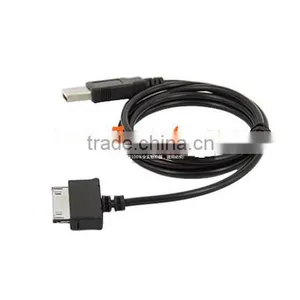 USB Sync and Charge Cable for DELL MINI5 thumbnail-1