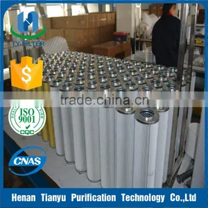 DEC Steam Turbine Hydraulic Filter DP405EA03V/-W thumbnail-1