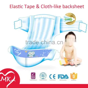 Baby Diaper in Bales/baby Diapers Wholesale Kenya Grade a Baby Diaper for Kids thumbnail-1