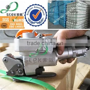 Pneumatic Sealless Plastic Strapping Tool thumbnail-1