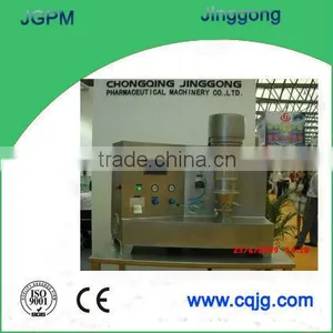 DPL Lab Fluid Bed Coating / Granulating /Dring Machine thumbnail-1