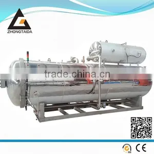Glass Jars Sterilization Retort Machine for Sale thumbnail-1