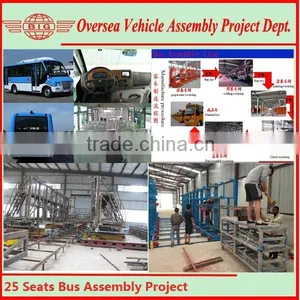 Nigeria Assembly 25 Seats the Most Popular Chinese Commuter Bus thumbnail-1