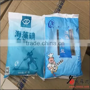 Choose This!!! 2016 Most Popular Automatic Powder Packing Machine thumbnail-3