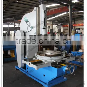 Supply Vertical Slotting Machine B5032 High Quality thumbnail-3