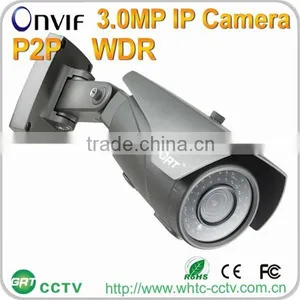 Wholesale Wireless Wide Angle Outdoor ip Camera thumbnail-1