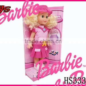 Cheaper!!Lovely Fashionable Design Sex Flesh Doll thumbnail-6