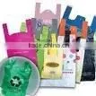 Vest Carrier Plastic Bags thumbnail-1