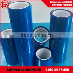 China Supplier Silicone Coated Pet Release Film Price thumbnail-3