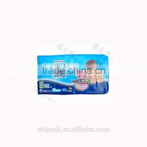 Diaper Plastic Bag thumbnail-1