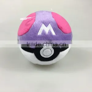 Poke Ball Keychain Toys Pokemon Plush Toys thumbnail-2