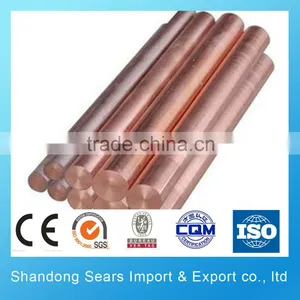 TU1 Copper Bonded Ground Rod/ Copper Rod Continuous Casting Machine thumbnail-6