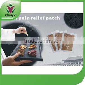 Chinese Herbal Patch Back Pain Relief Patch thumbnail-3