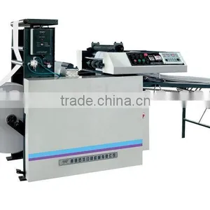 Business Forms Machine LDC-03 Compact Processor thumbnail-1