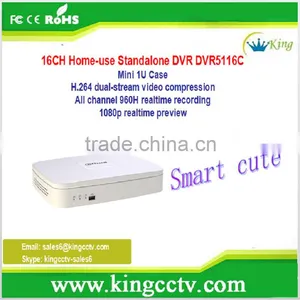 Dahua DVR5116C H.264 Dual Stream 16CH Smart 1u Home-use DVR thumbnail-1
