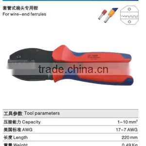 LY-10WF Ratchet Hand Crimping Plier for Wire-end Ferrules 1-10mm2wire Rope Crimping Tools Cable Crimping Tool Tube Crimping Tool thumbnail-4