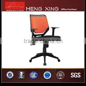 2015 Useful Pink Executive Chair thumbnail-2