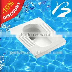 Ceramic Build-in Platform Orissa Toilet Pan thumbnail-1