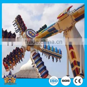 High Quality Good Price Outdoor Playground Rides for Adults Electric Rapid Swing Windmill Ride for Sale thumbnail-1