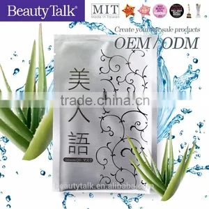 OEM ODM Full Face Mask Type Facial Mask Sheet thumbnail-4