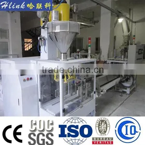 Hot Sale Automatic Packaging Equipments M Bag Packing Equipments thumbnail-2