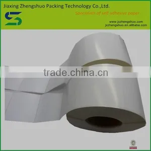 on Sale and Top Quality Adhesive Wholesale Printing Paper thumbnail-4