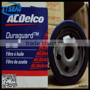 25010792 Engine Oil Filter Made by Oil Filter Machine in High Grade thumbnail-1
