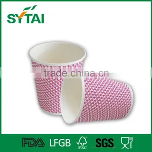 Wholesale Good Heat Insulated s Ripple Wall Disposable Cups thumbnail-1