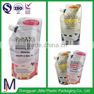 Express China Juice Powder Beverage Petroleum Jelly Spray Nozzle thumbnail-1