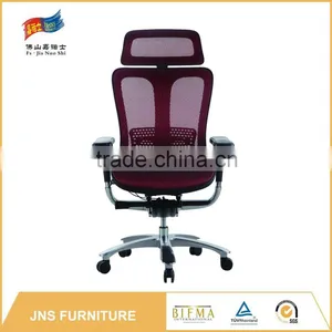New Style Karachi rv Sports Office Chair thumbnail-1